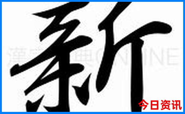 白石山景区攻略一日游